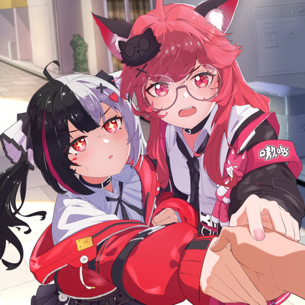 2 Girls