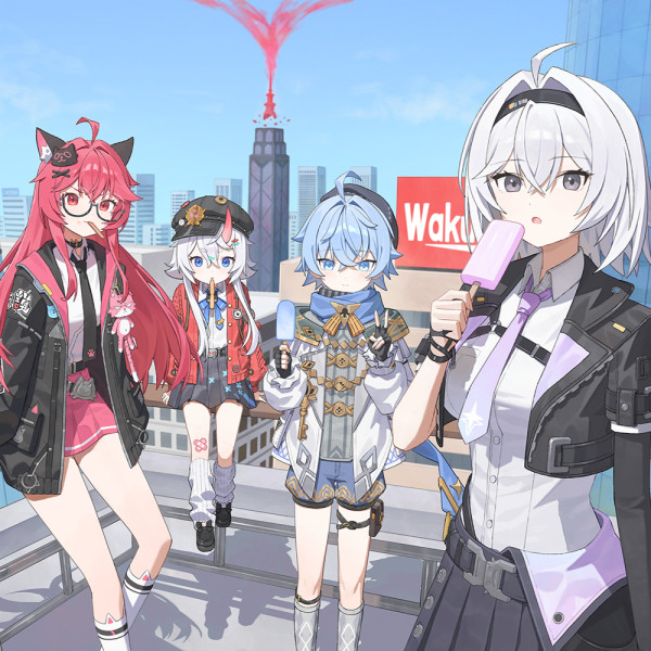 Multiple Girls