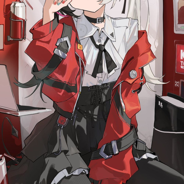 Red Jacket