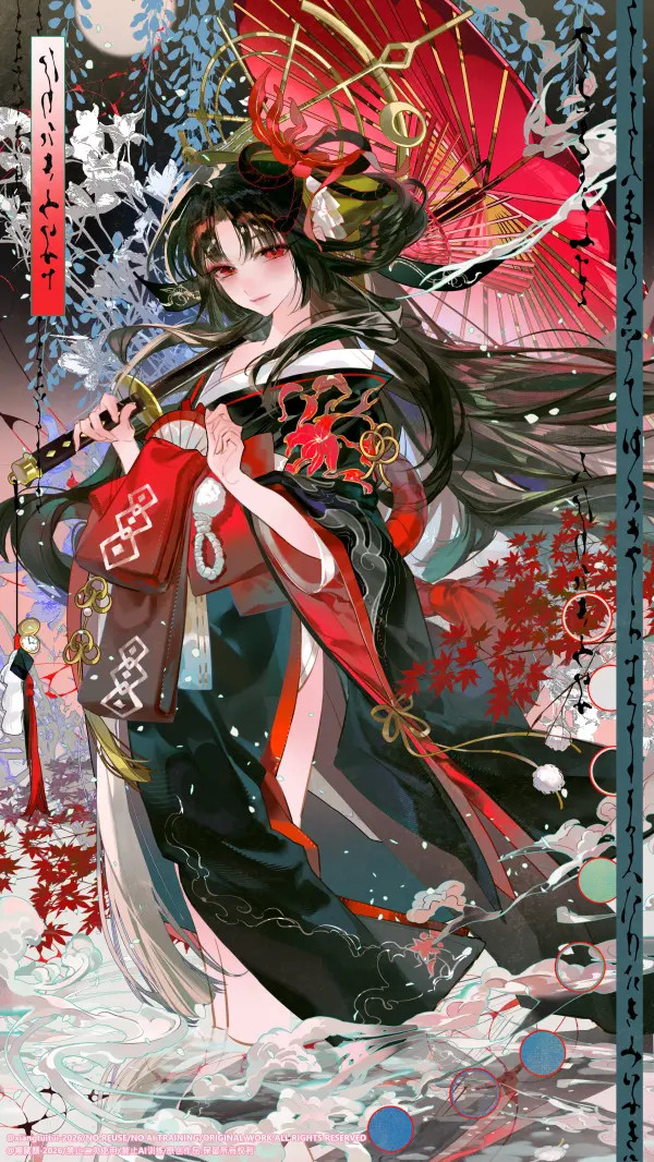 Hotori Standing Holding Umbrella Red Maple Leaves by Xiangxiang Noon #45